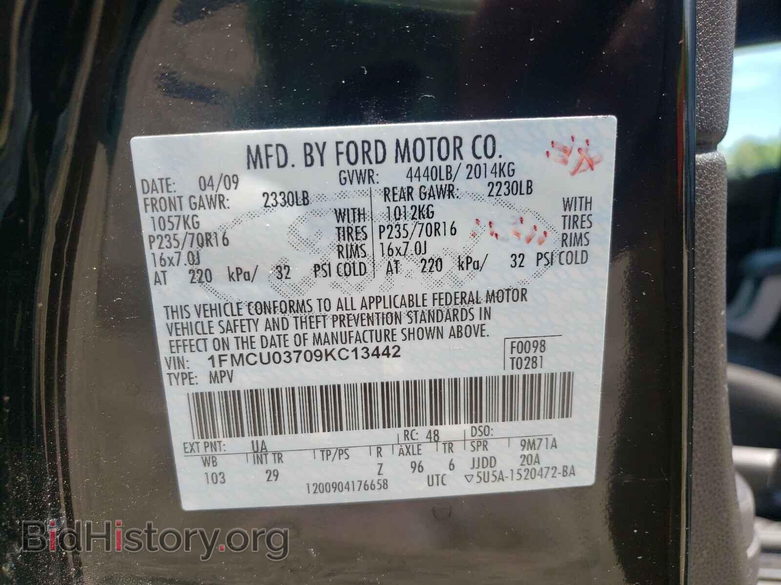 2009 FORD ESCAPE - VIN: 1FMCU03709KC13442 - Фото 10