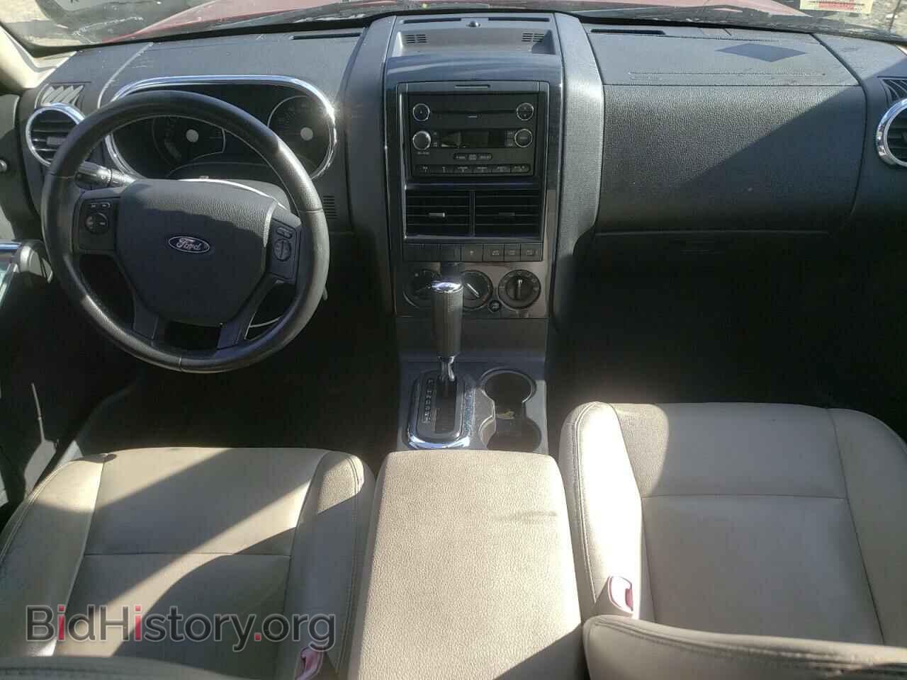 2008 FORD EXPLORER - VIN: 1FMEU73E78UA81685 - Фото 8