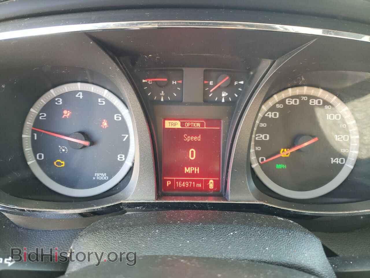 2015 GMC TERRAIN - VIN: 2GKFLWEK7F6113902 - Фото 9