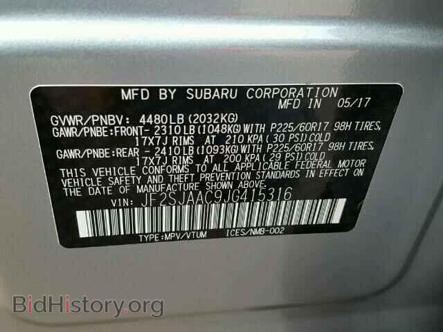 2018 SUBARU FORESTER - VIN: JF2SJAAC9JG415316 - Photo 10