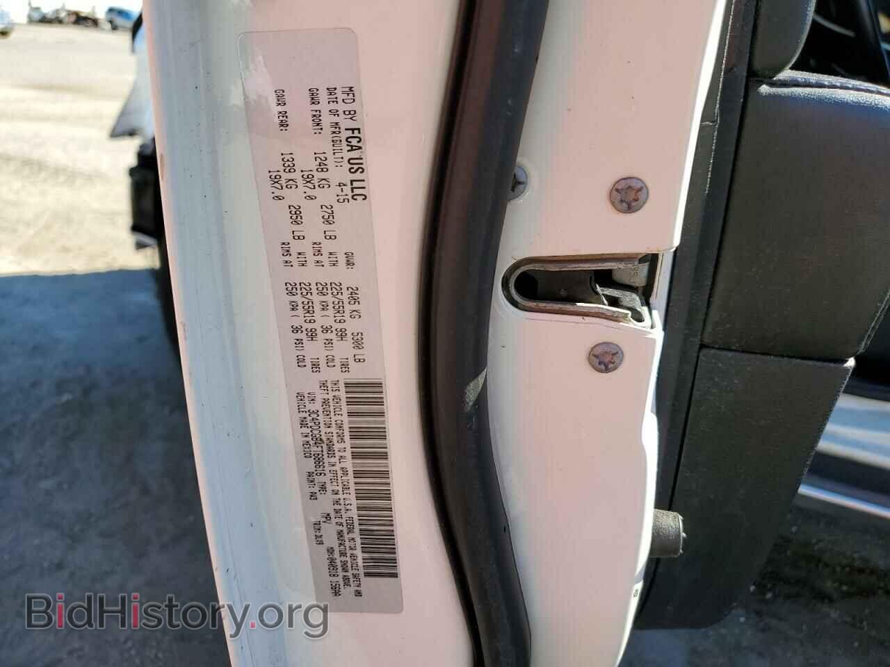 2015 DODGE JOURNEY - VIN: 3C4PDCGB4FT686616 - Фото 13