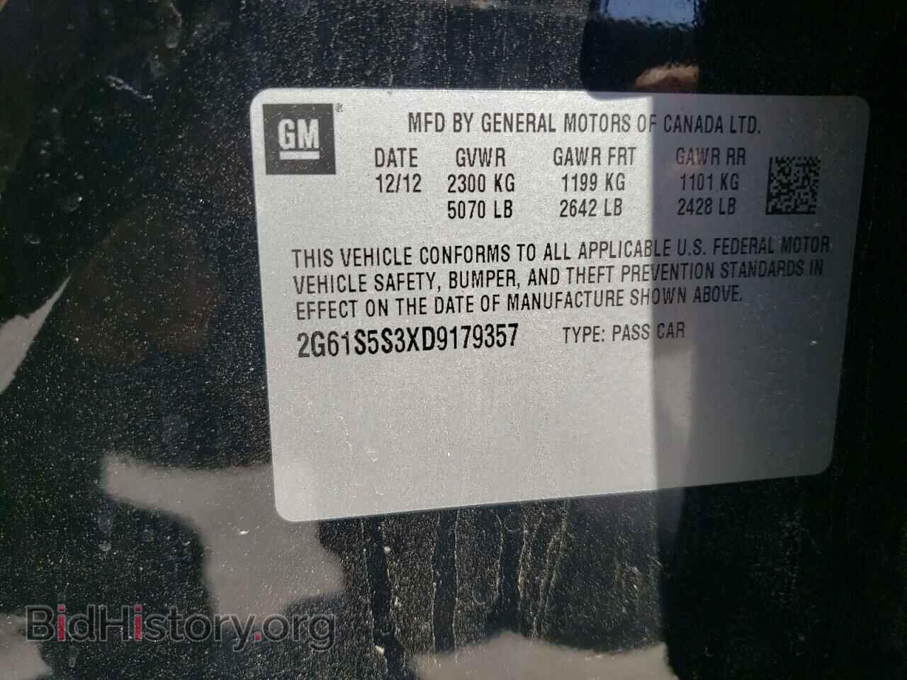 2013 CADILLAC XTS - VIN: 2G61S5S3XD9179357 - Фото 10