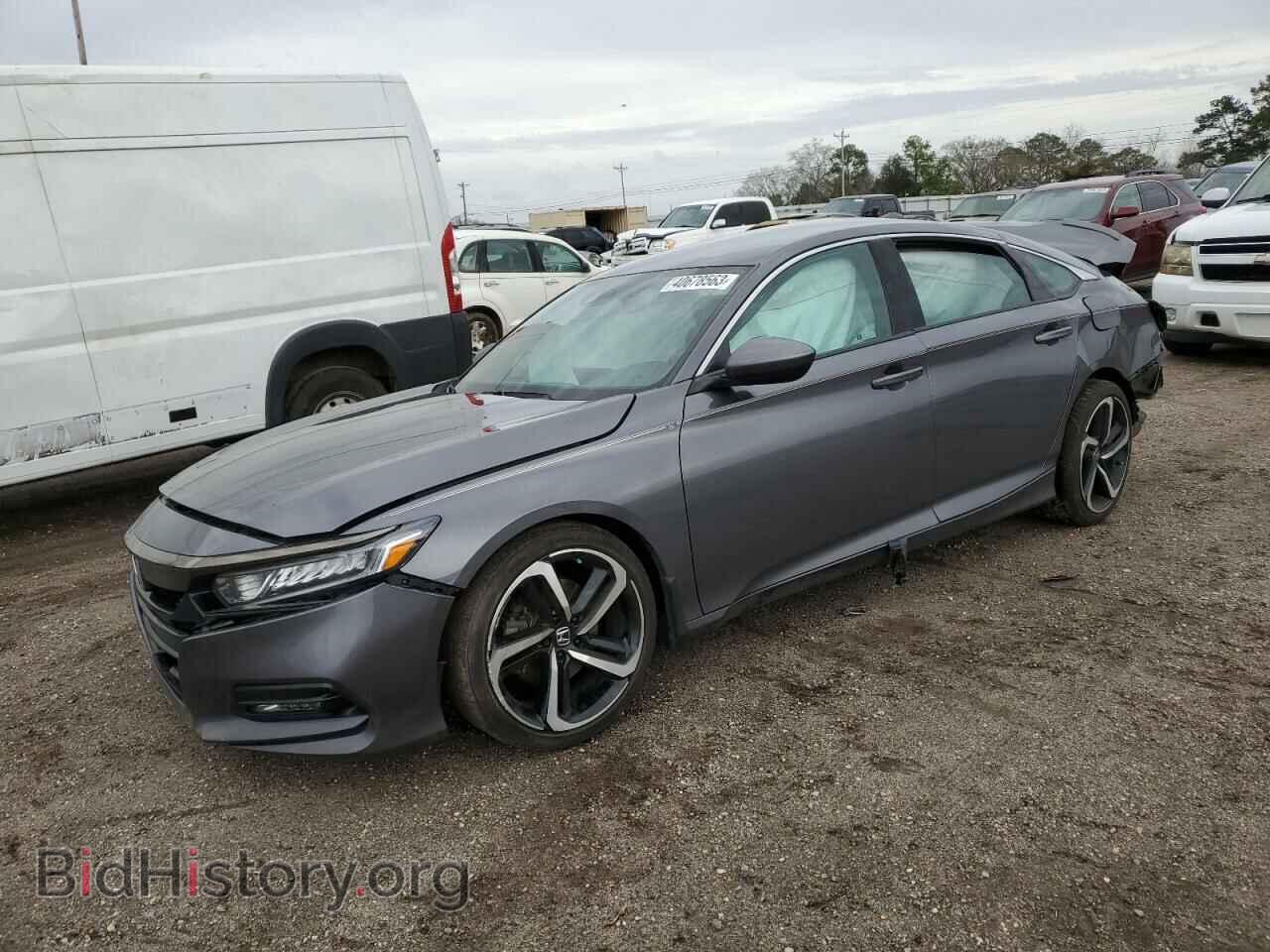 Фотография 1HGCV1F37LA110968 - HONDA ACCORD 2020