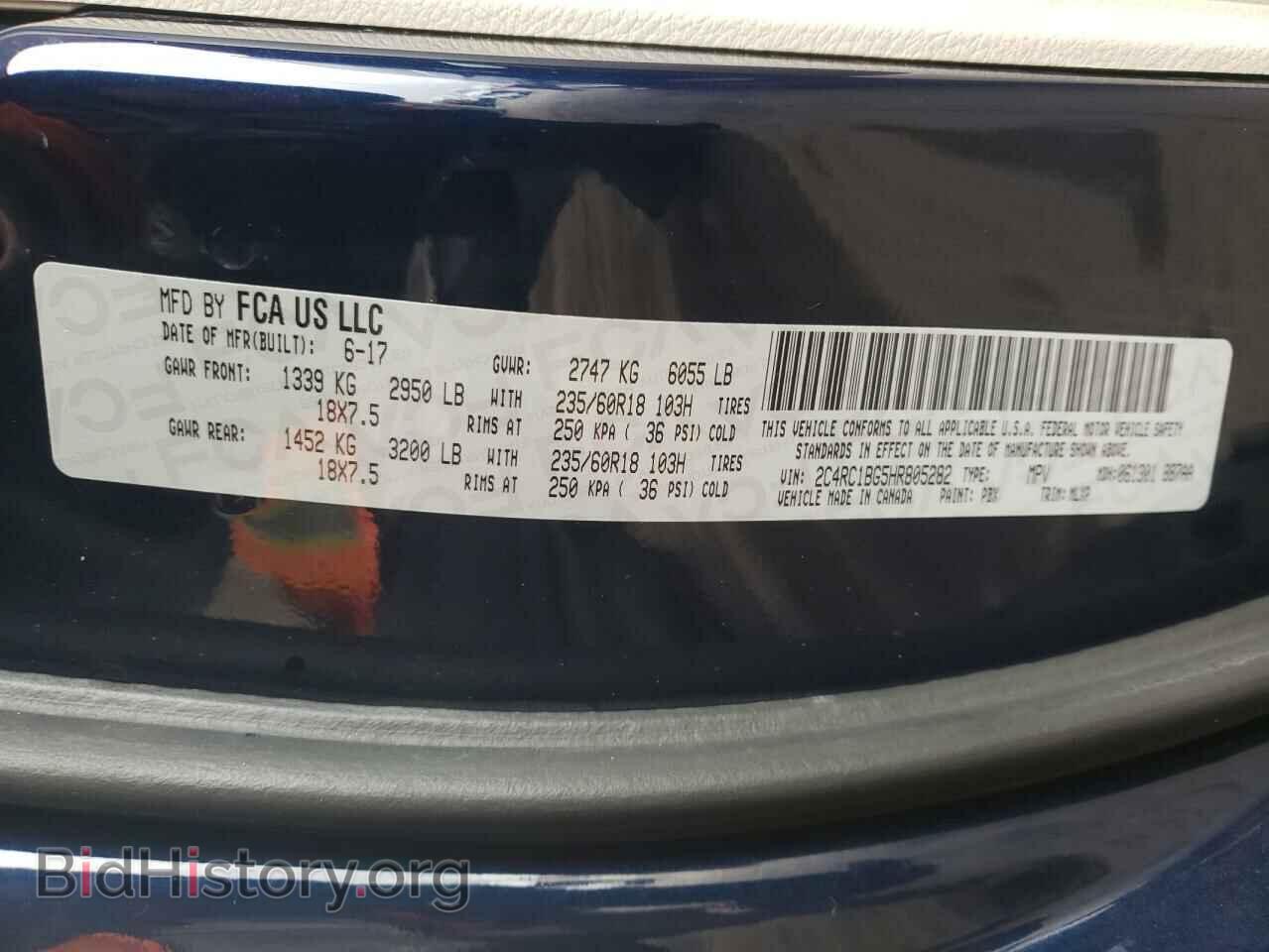 2017 CHRYSLER PACIFICA - VIN: 2C4RC1BG5HR805282 - Фото 10