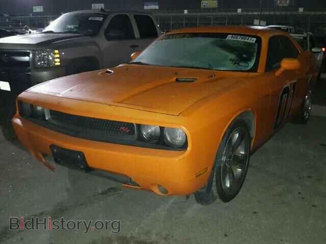 2014 DODGE CHALLENGER - VIN: 2C3CDYBT7EH158382 - Photo 2