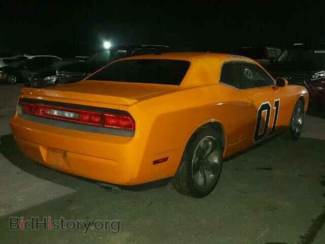 2014 DODGE CHALLENGER - VIN: 2C3CDYBT7EH158382 - Photo 4
