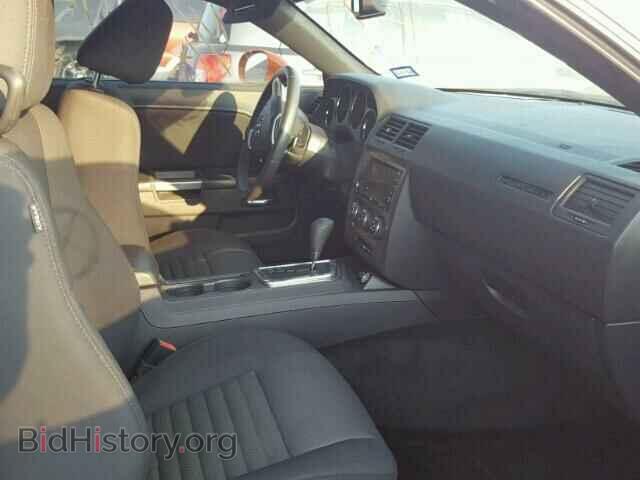 2014 DODGE CHALLENGER - VIN: 2C3CDYBT7EH158382 - Photo 5