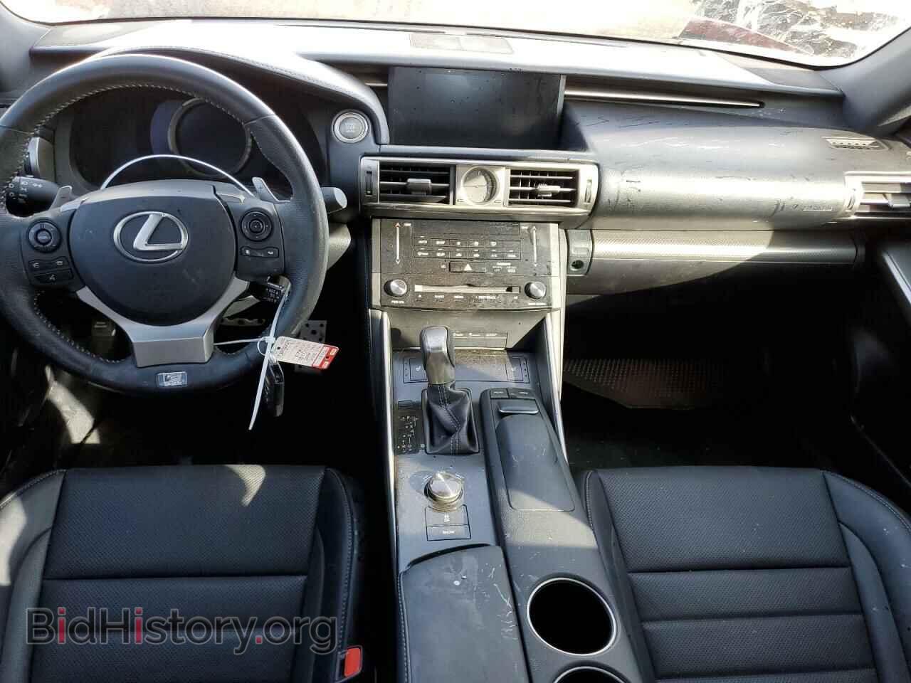 2014 LEXUS IS - VIN: JTHBF1D22E5017593 - Фото 8