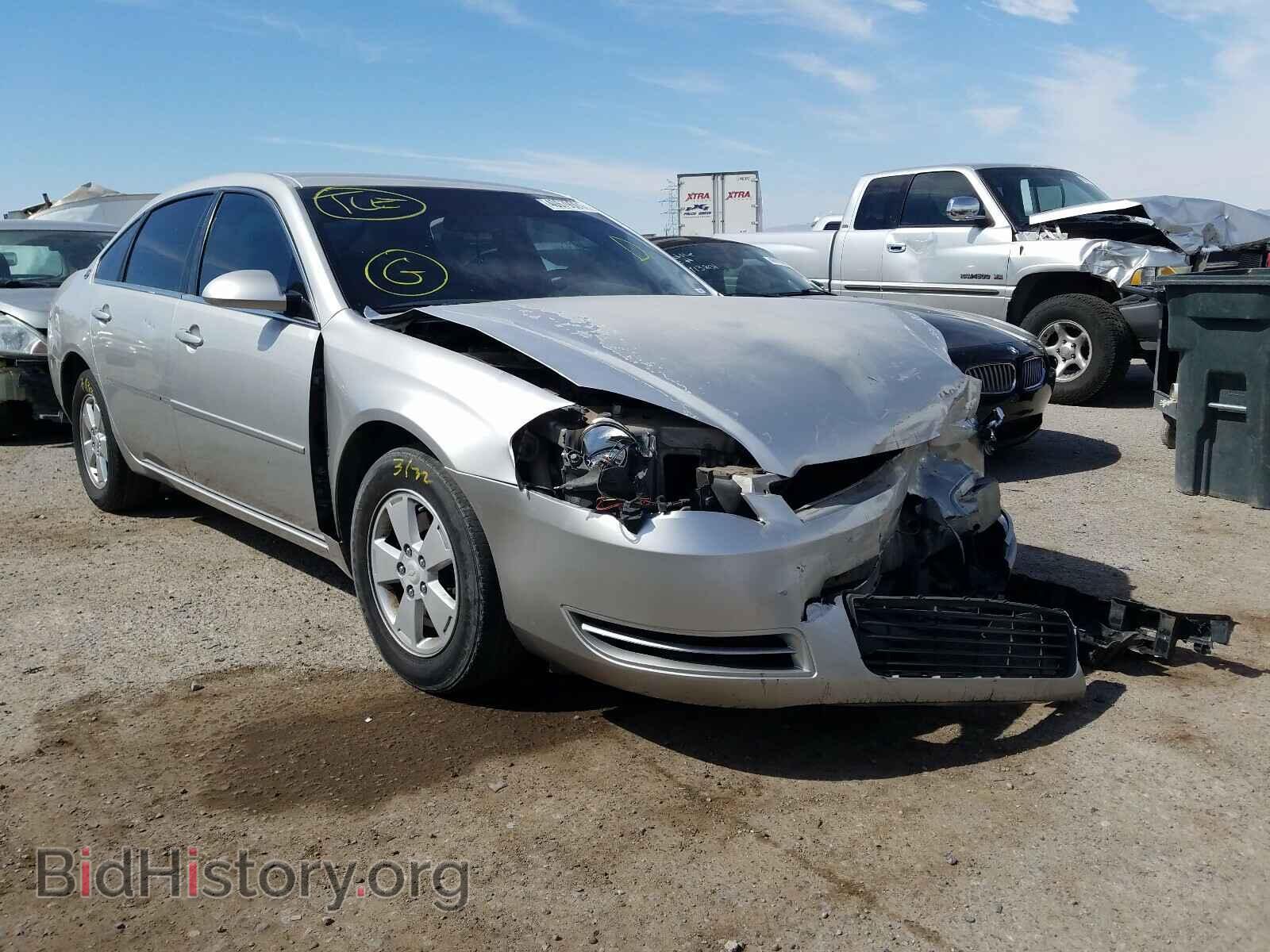 Photo 2G1WT55K679137445 - CHEVROLET IMPALA 2007