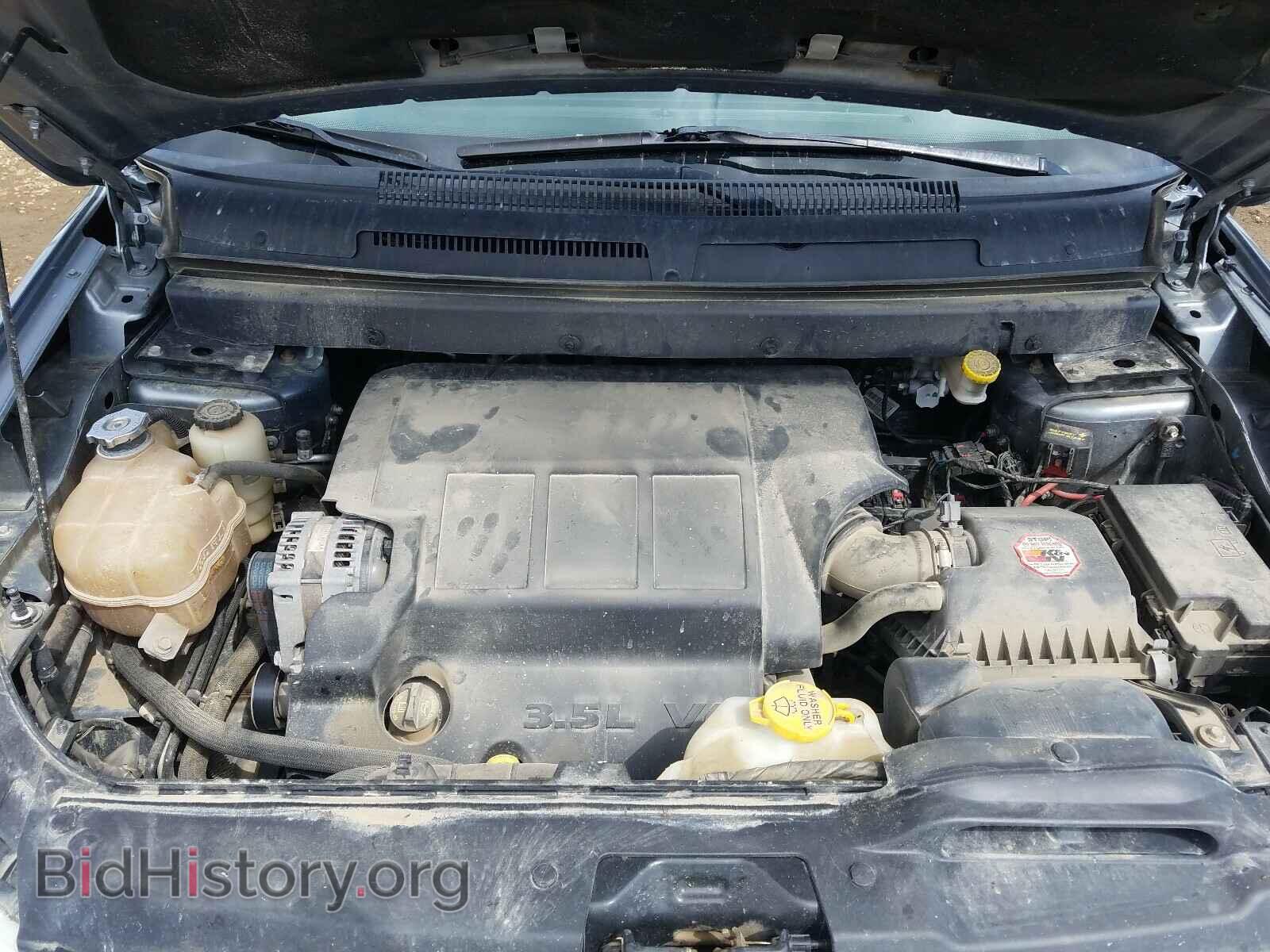 2010 DODGE JOURNEY - VIN: 3D4PG5FV5AT111581 - Фото 7