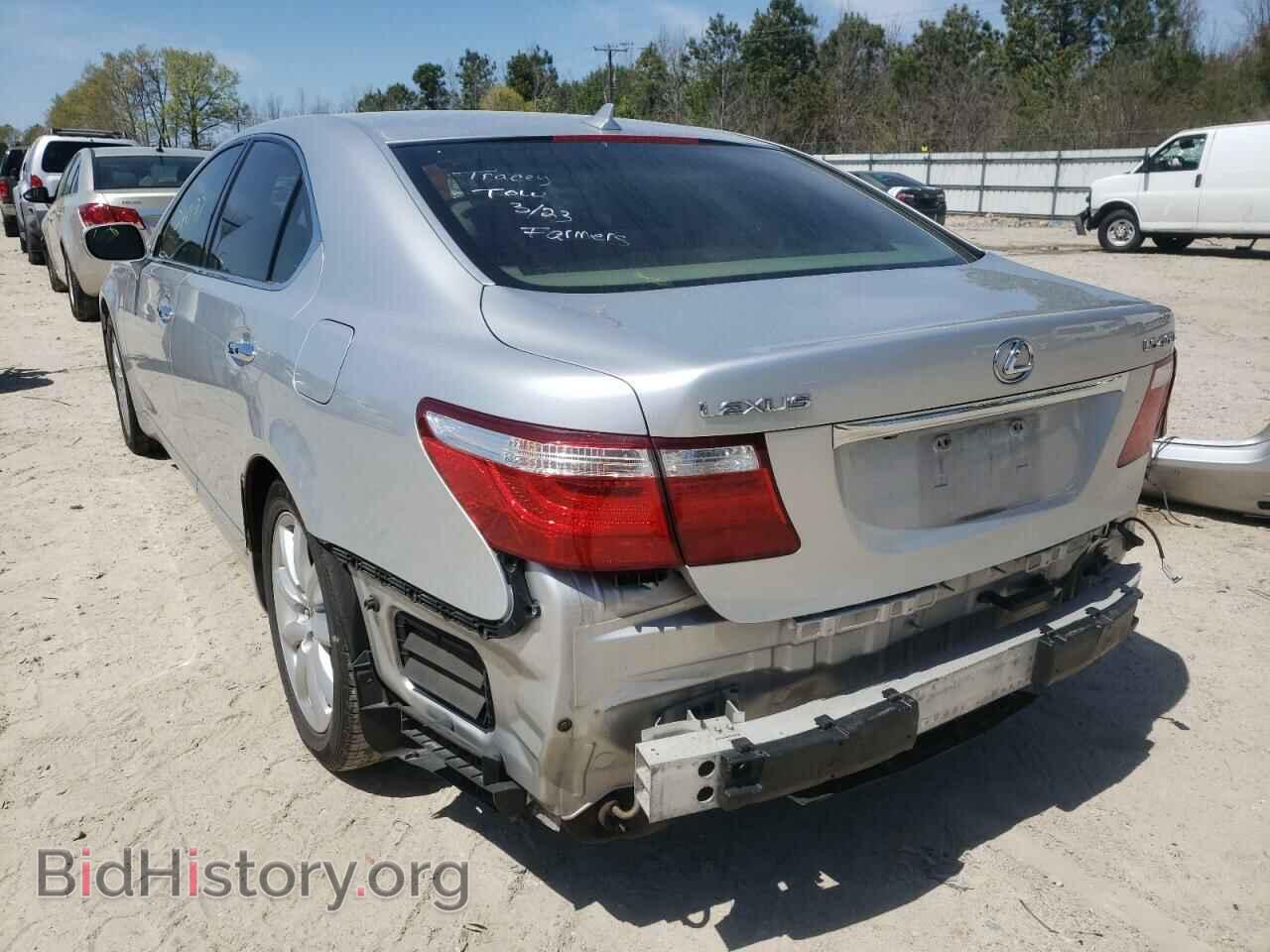 2007 LEXUS LS460 - VIN: JTHBL46F475003708 - Photo 3