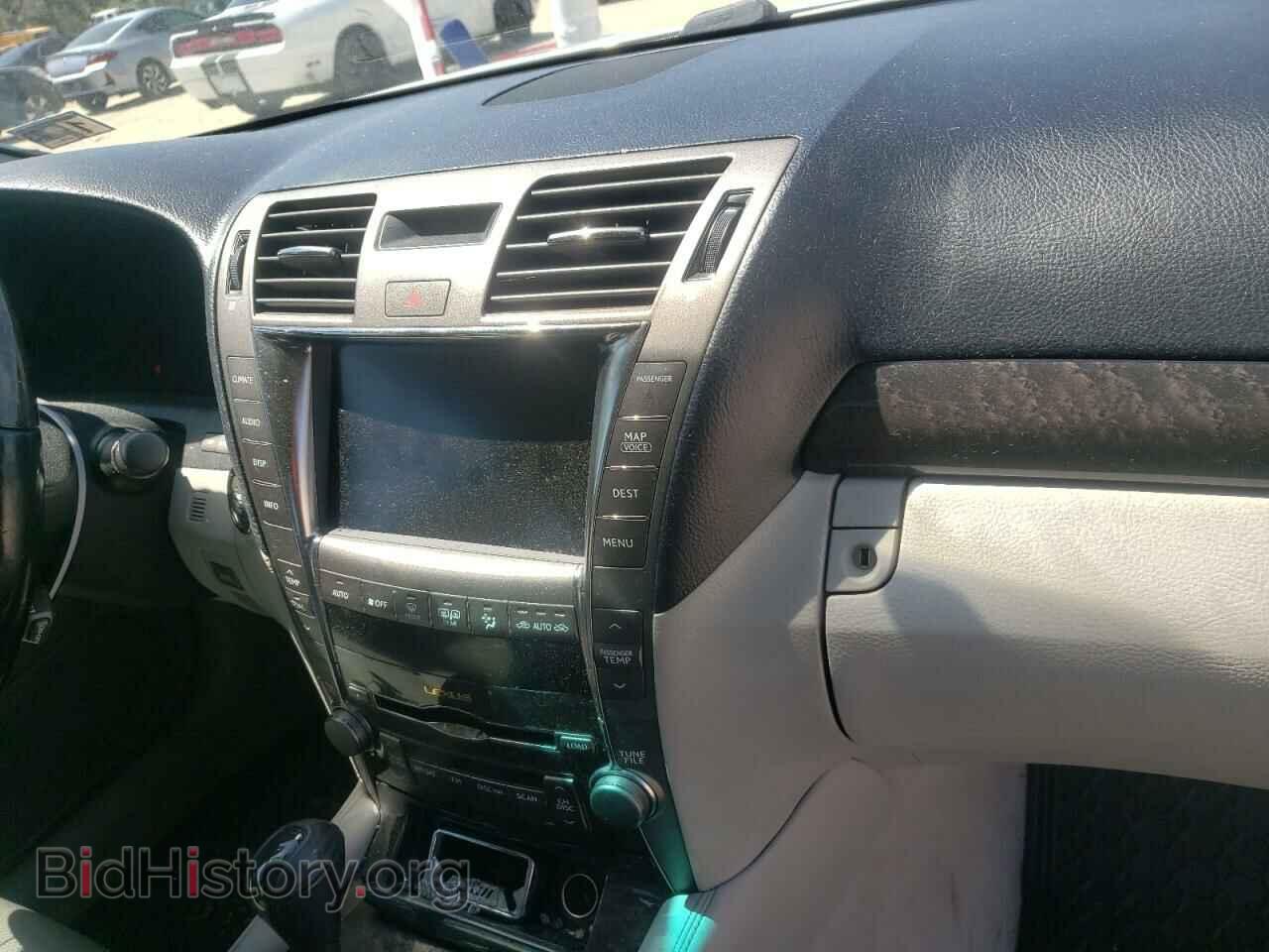 2007 LEXUS LS460 - VIN: JTHBL46F475003708 - Photo 9