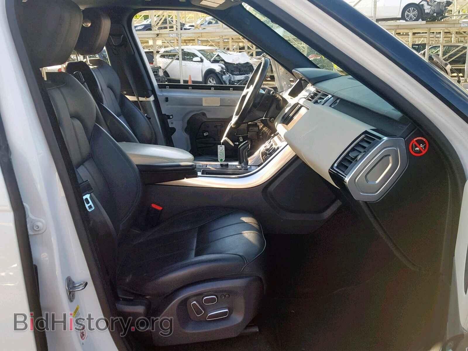 2014 LAND ROVER RANGE ROVE - VIN: SALWR2EF1EA332953 - Фото 5