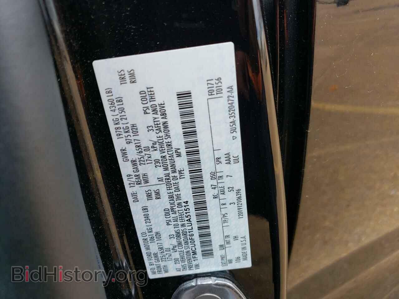 2020 FORD ESCAPE - VIN: 1FMCU0F61LUA51514 - Фото 14