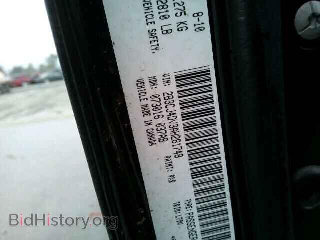 2010 DODGE CHALLENGER - VIN: 2B3CJ4DV3AH281748 - Photo 9