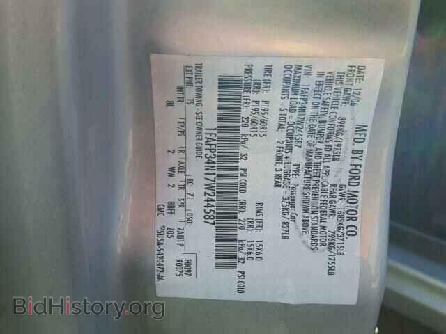 2007 FORD FOCUS - VIN: 1FAFP34N17W244587 - Фото 10