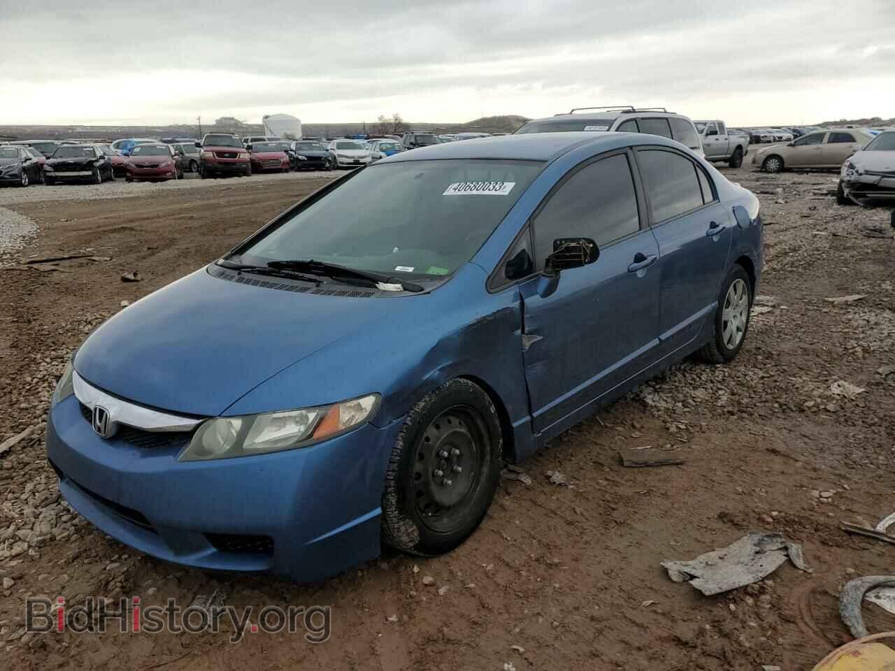 Photo 2HGFA1F67BH510287 - HONDA CIVIC 2011