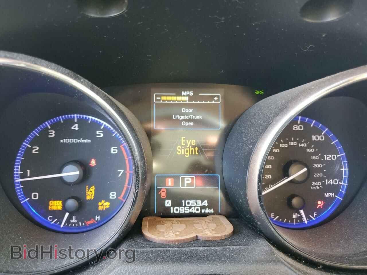 2015 SUBARU OUTBACK - VIN: 4S4BSBFC5F3338187 - Фото 9