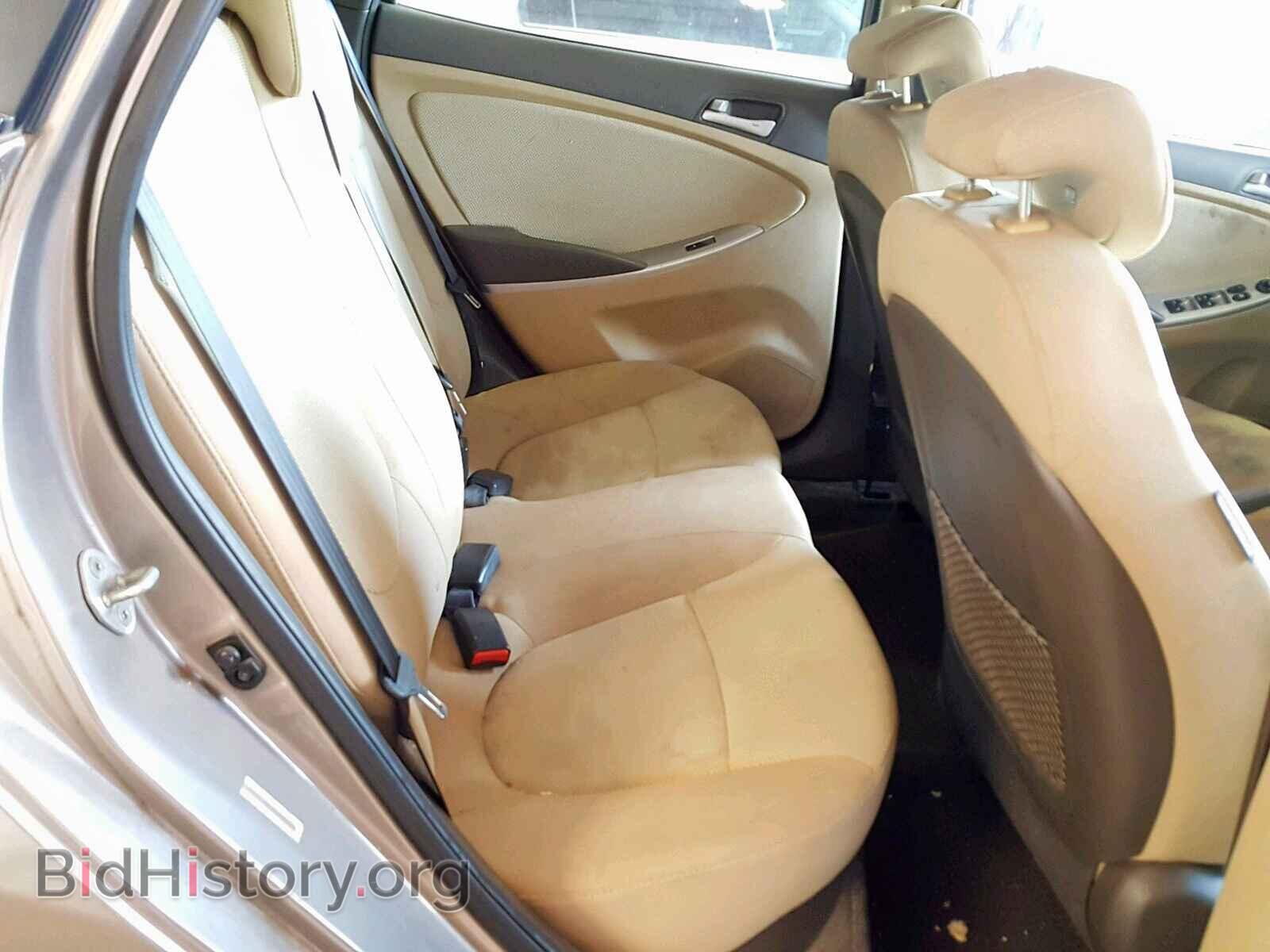 2014 HYUNDAI ACCENT - VIN: KMHCT4AE2EU638753 - Фото 6