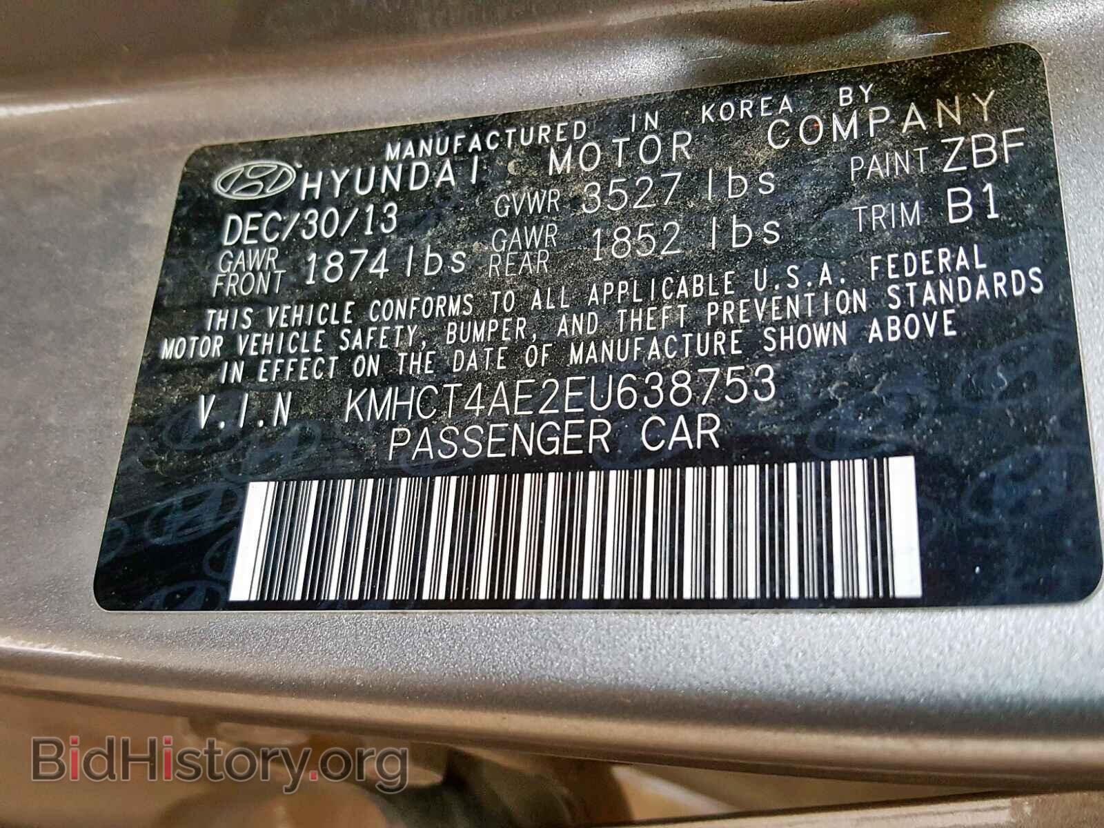 2014 HYUNDAI ACCENT - VIN: KMHCT4AE2EU638753 - Фото 10