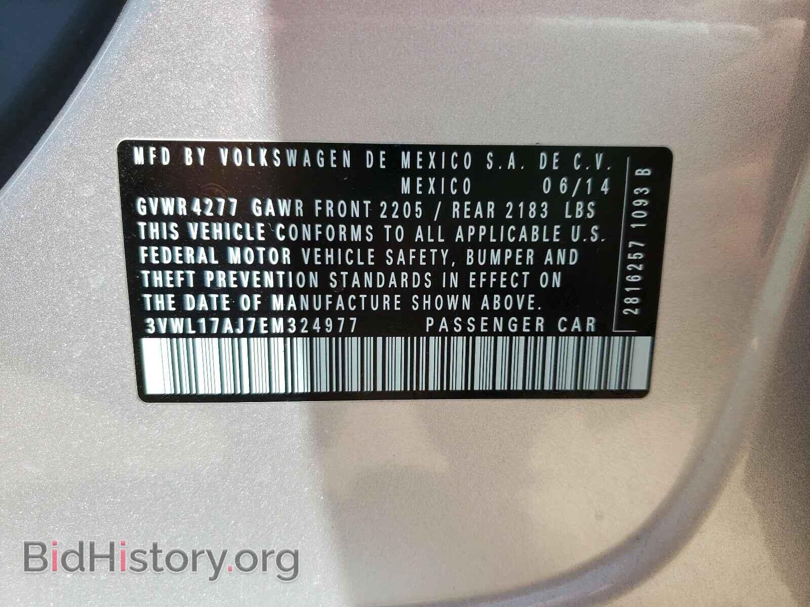 2014 VOLKSWAGEN JETTA - VIN: 3VWL17AJ7EM324977 - Фото 10