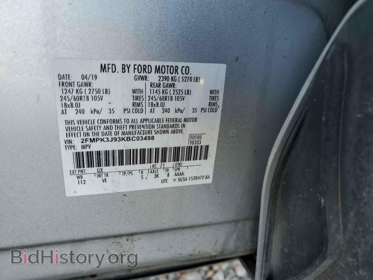 2019 FORD EDGE - VIN: 2FMPK3J93KBC03498 - Photo 13