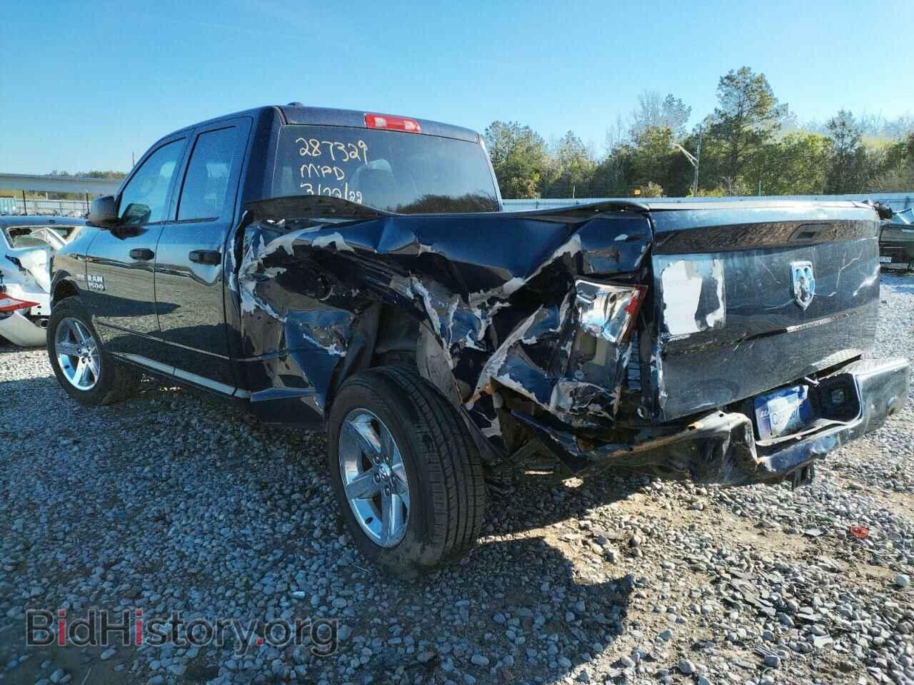 2014 RAM 1500 - VIN: 1C6RR6FT4ES287329 - Фото 3
