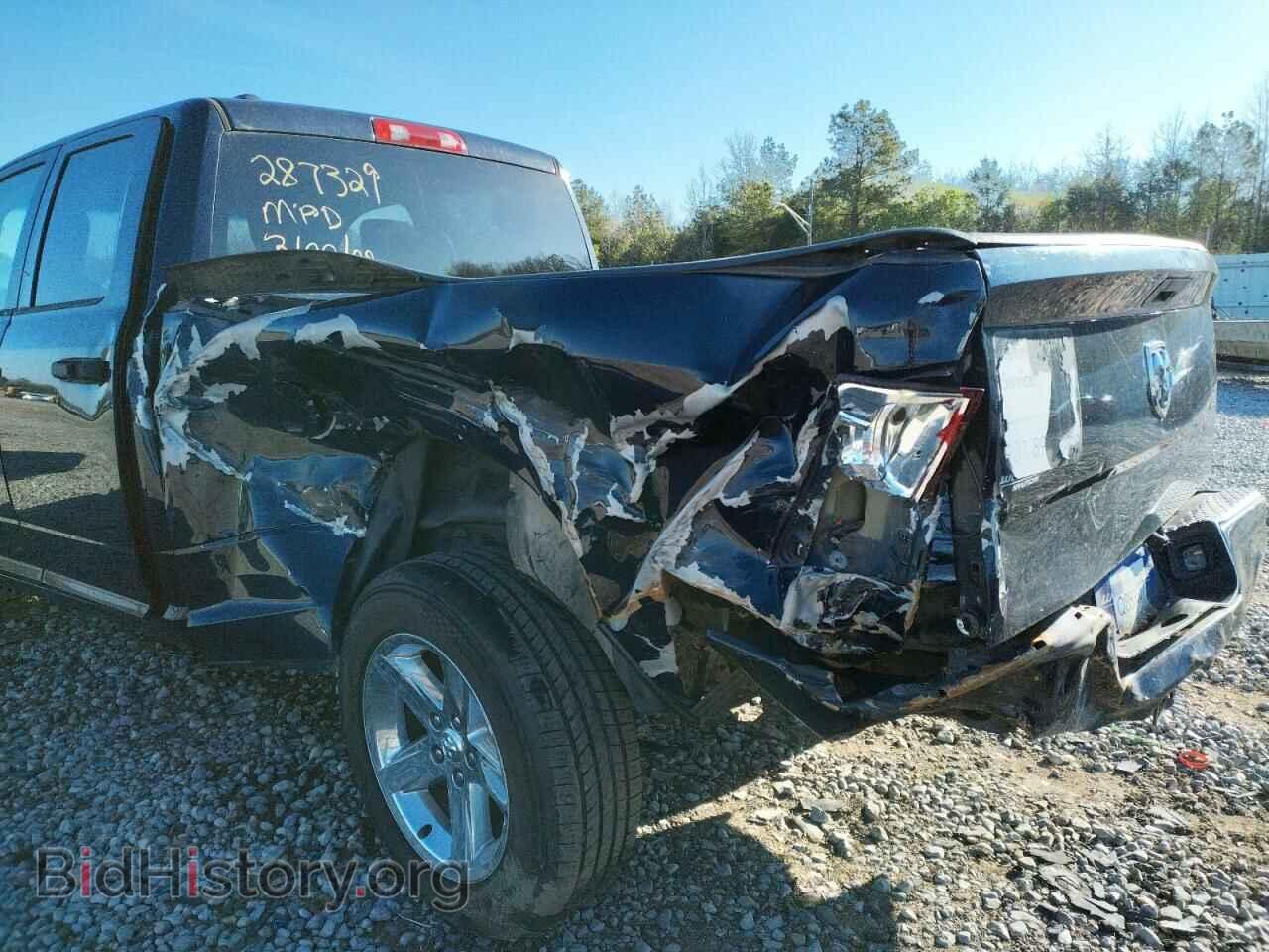 2014 RAM 1500 - VIN: 1C6RR6FT4ES287329 - Фото 9