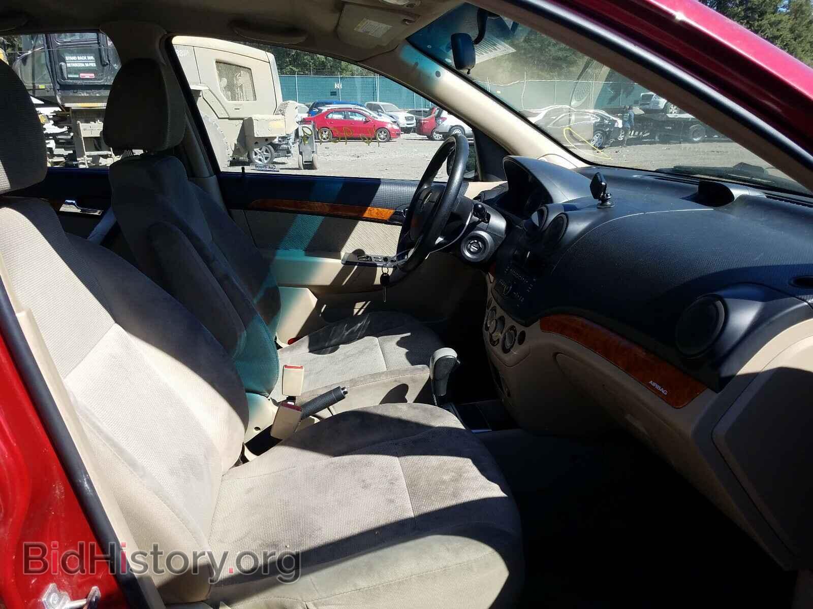 2011 CHEVROLET AVEO - VIN: KL1TD5DE7BB243789 - Фото 5