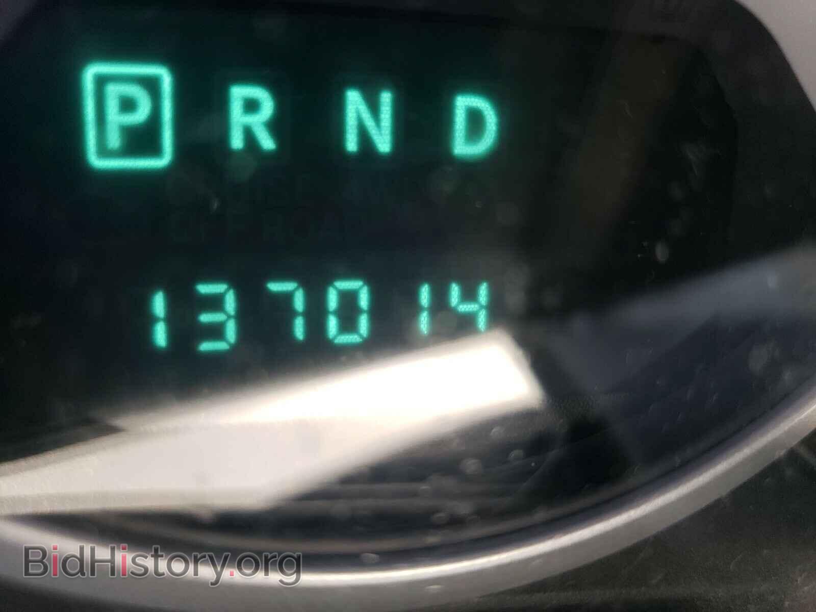 2008 CHRYSLER MINIVAN - VIN: 2A8HR54PX8R817239 - Фото 8