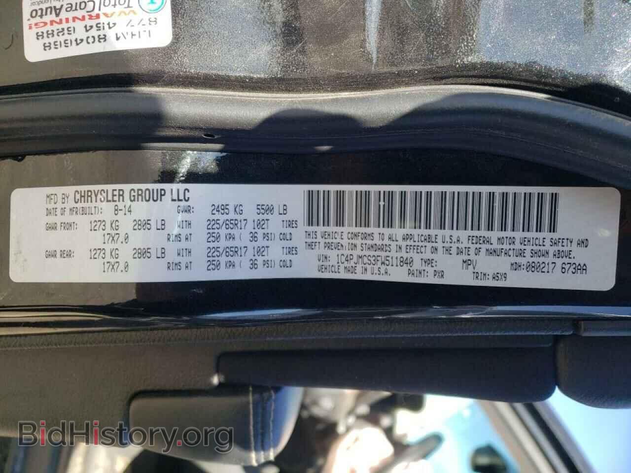 2015 JEEP CHEROKEE - VIN: 1C4PJMCS3FW511840 - Фото 10