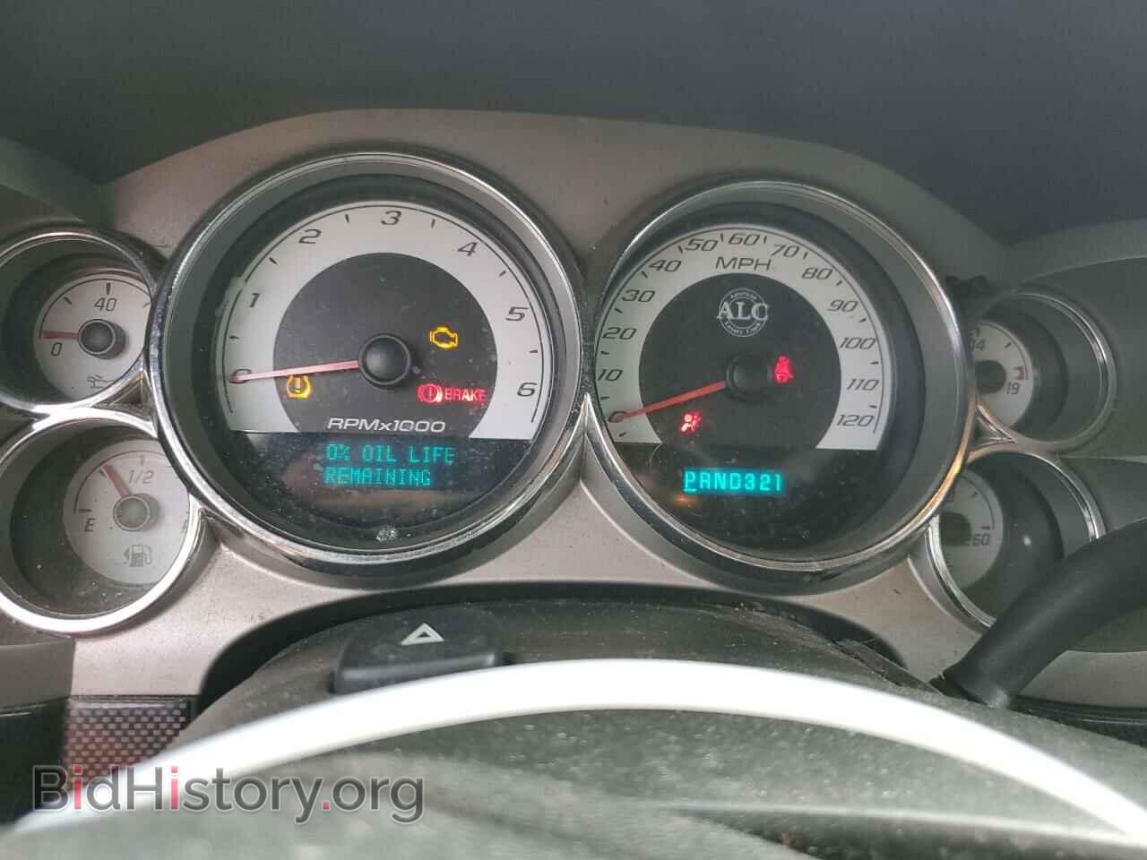 2007 GMC SIERRA - VIN: 3GTEK13M07G516241 - Photo 9