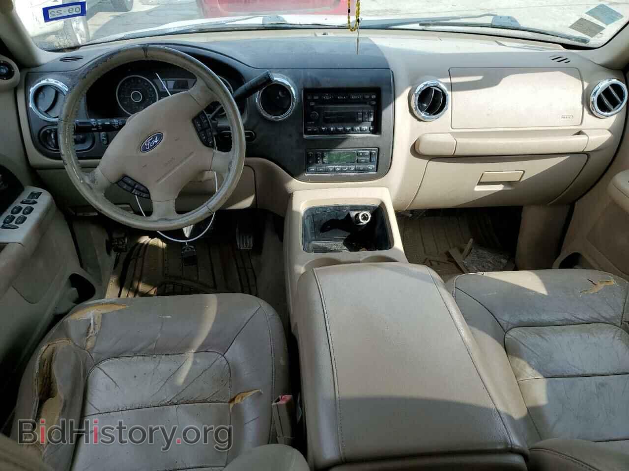 2006 FORD EXPEDITION - VIN: 1FMPU17536LA99684 - Фото 8