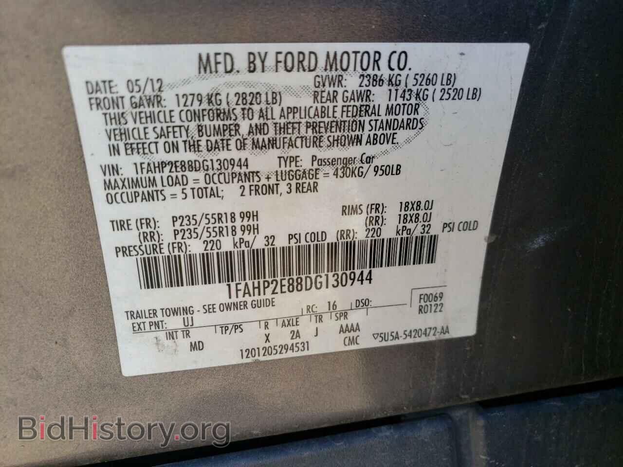 2013 FORD TAURUS - VIN: 1FAHP2E88DG130944 - Фото 13