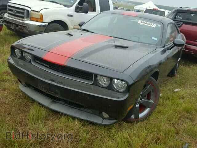 2014 DODGE CHALLENGER - VIN: 2C3CDYAG8EH153406 - Фото 2