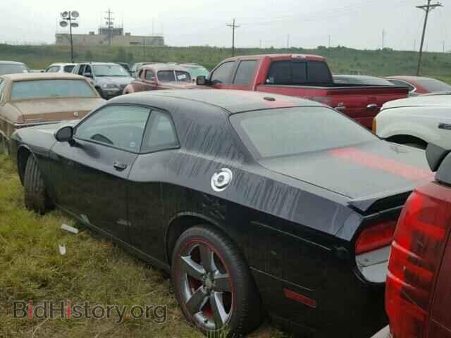 2014 DODGE CHALLENGER - VIN: 2C3CDYAG8EH153406 - Фото 3