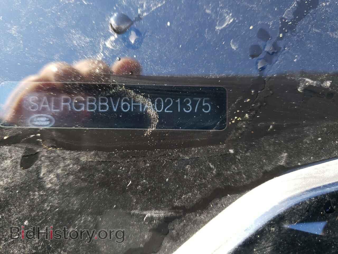 2017 LAND ROVER DISCOVERY - VIN: SALRGBBV6HA021375 - Фото 13