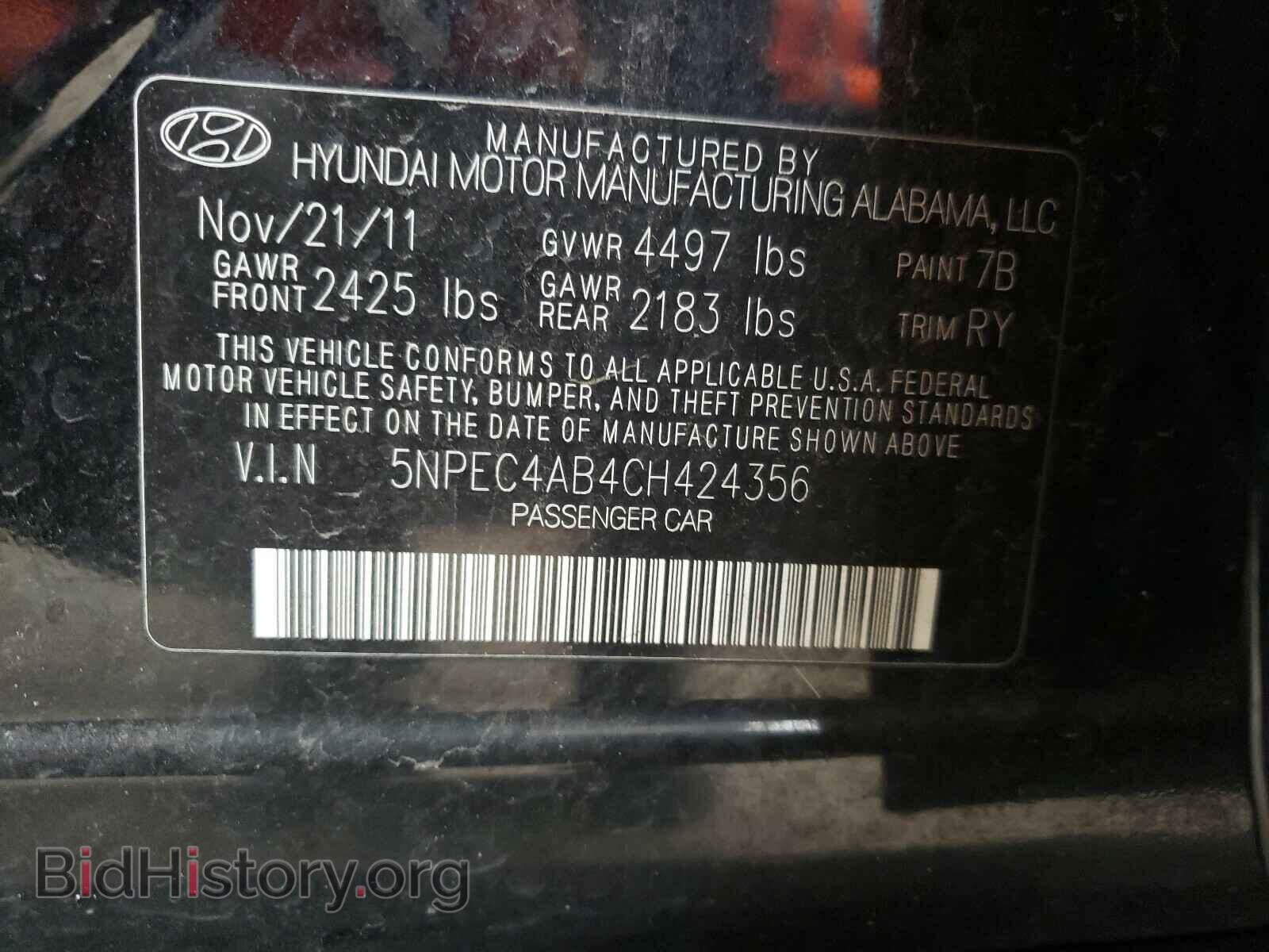 2012 HYUNDAI SONATA - VIN: 5NPEC4AB4CH424356 - Фото 10