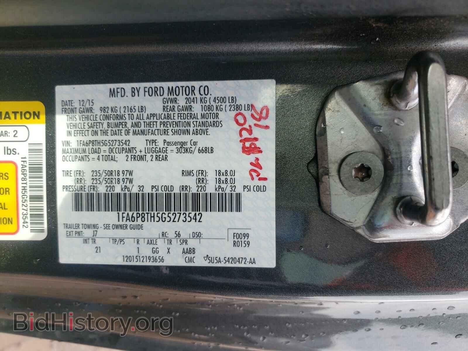 2016 FORD MUSTANG - VIN: 1FA6P8TH5G5273542 - Фото 10