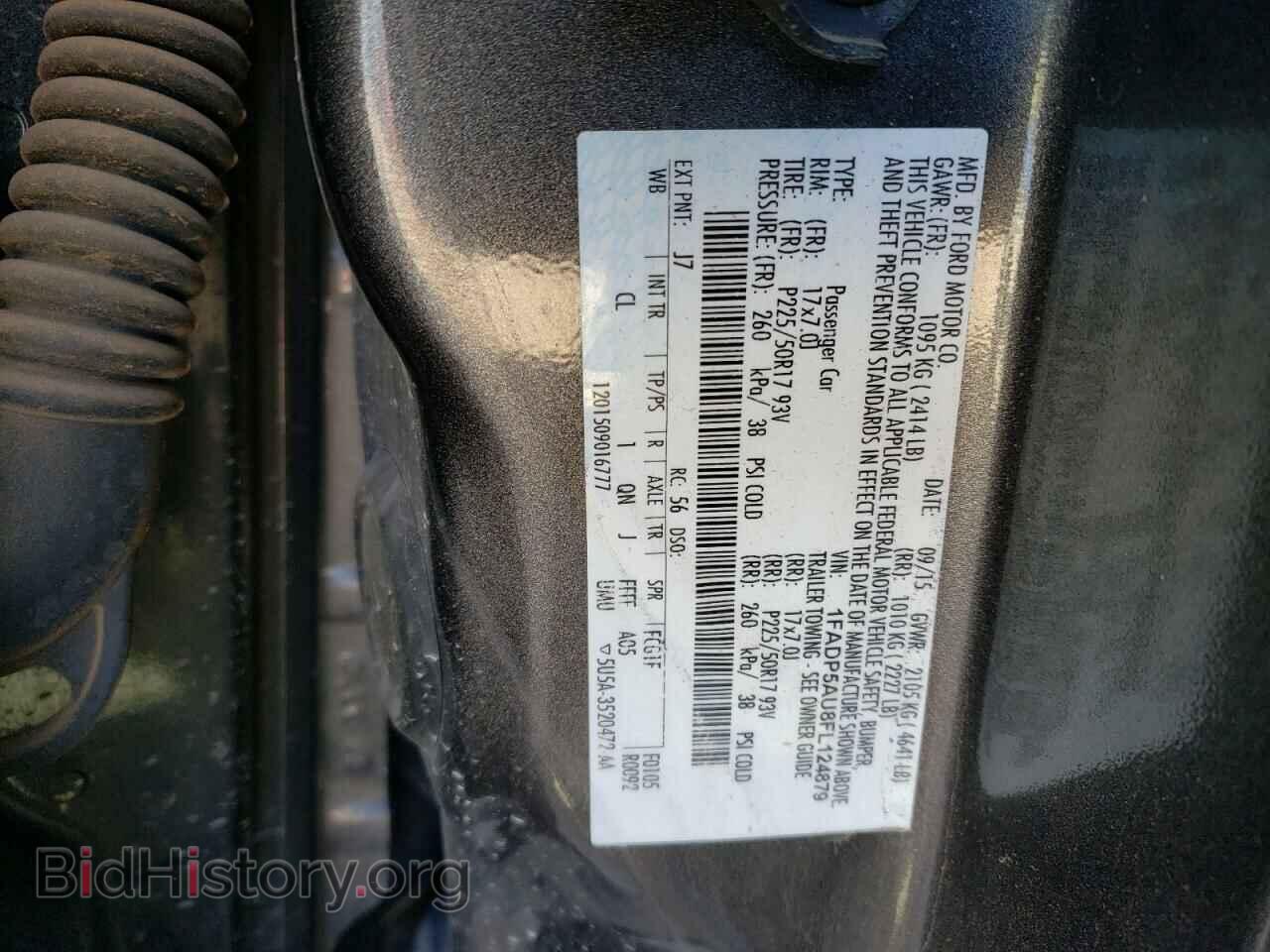 2015 FORD CMAX - VIN: 1FADP5AU8FL124879 - Фото 12