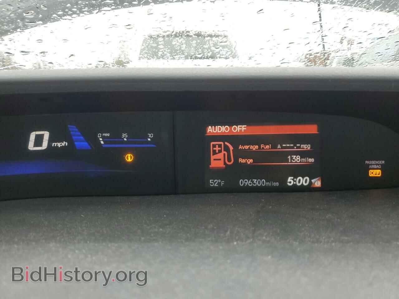 2014 HONDA CIVIC - VIN: 19XFB2F86EE201039 - Фото 9