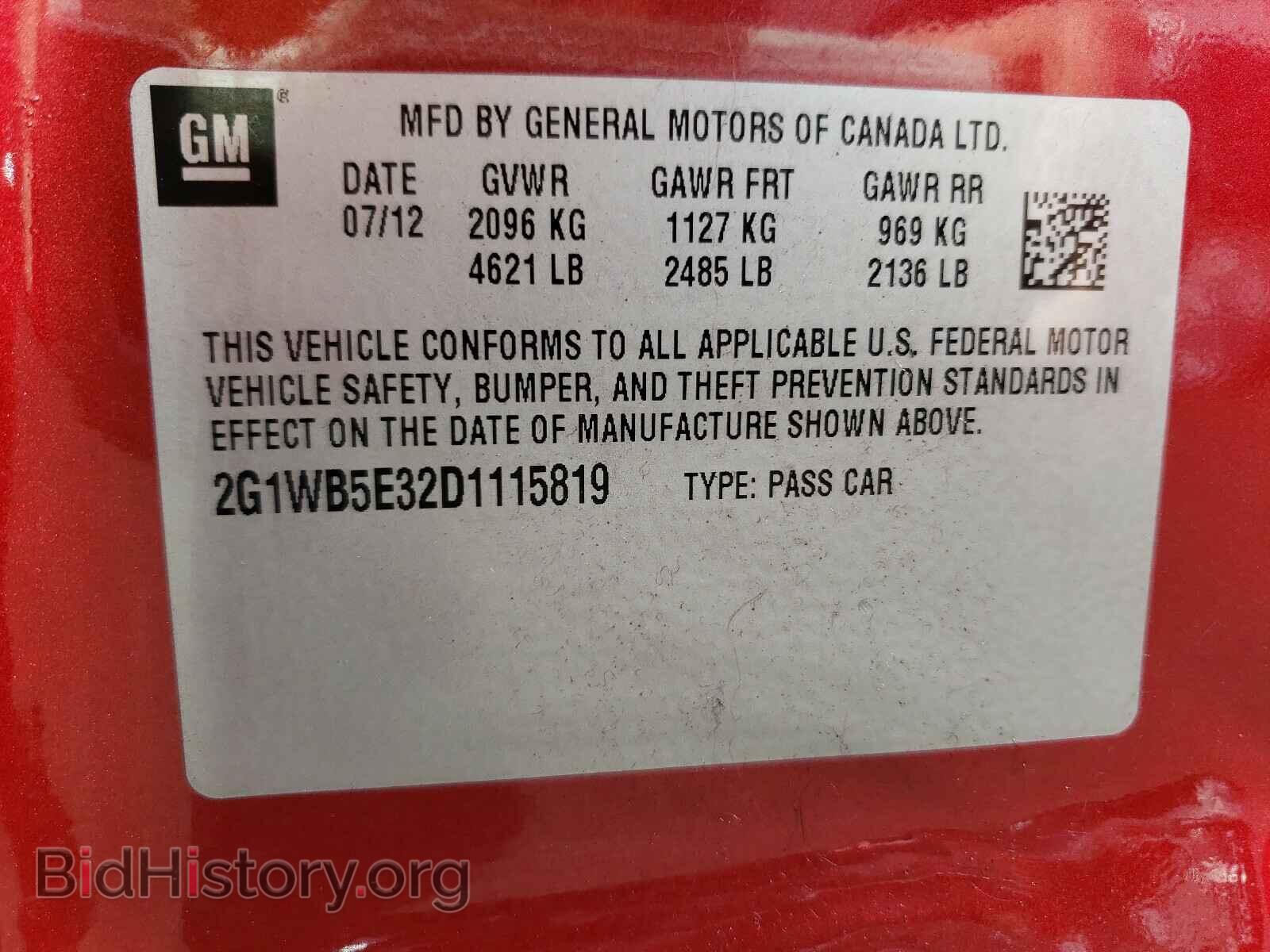2013 CHEVROLET IMPALA - VIN: 2G1WB5E32D1115819 - Фото 10