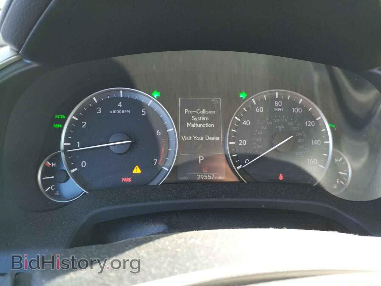 2017 LEXUS RX350 - VIN: 2T2BZMCA2HC110975 - Фото 9