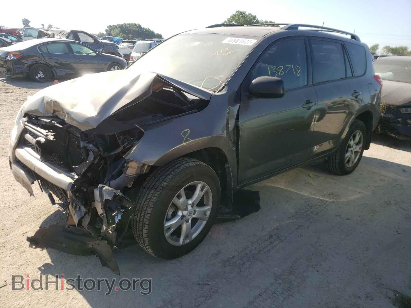 2011 TOYOTA RAV4 - VIN: 2T3ZF4DV3BW086549 - Фото 2