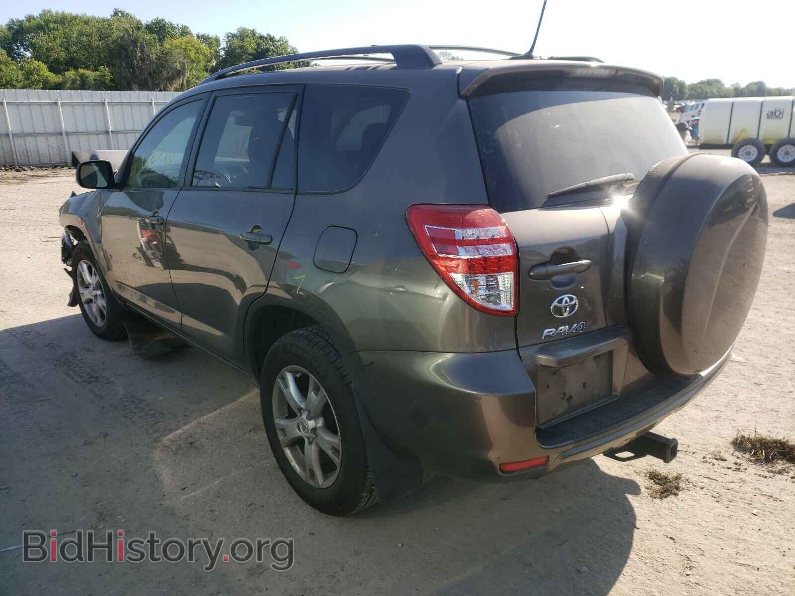 2011 TOYOTA RAV4 - VIN: 2T3ZF4DV3BW086549 - Фото 3