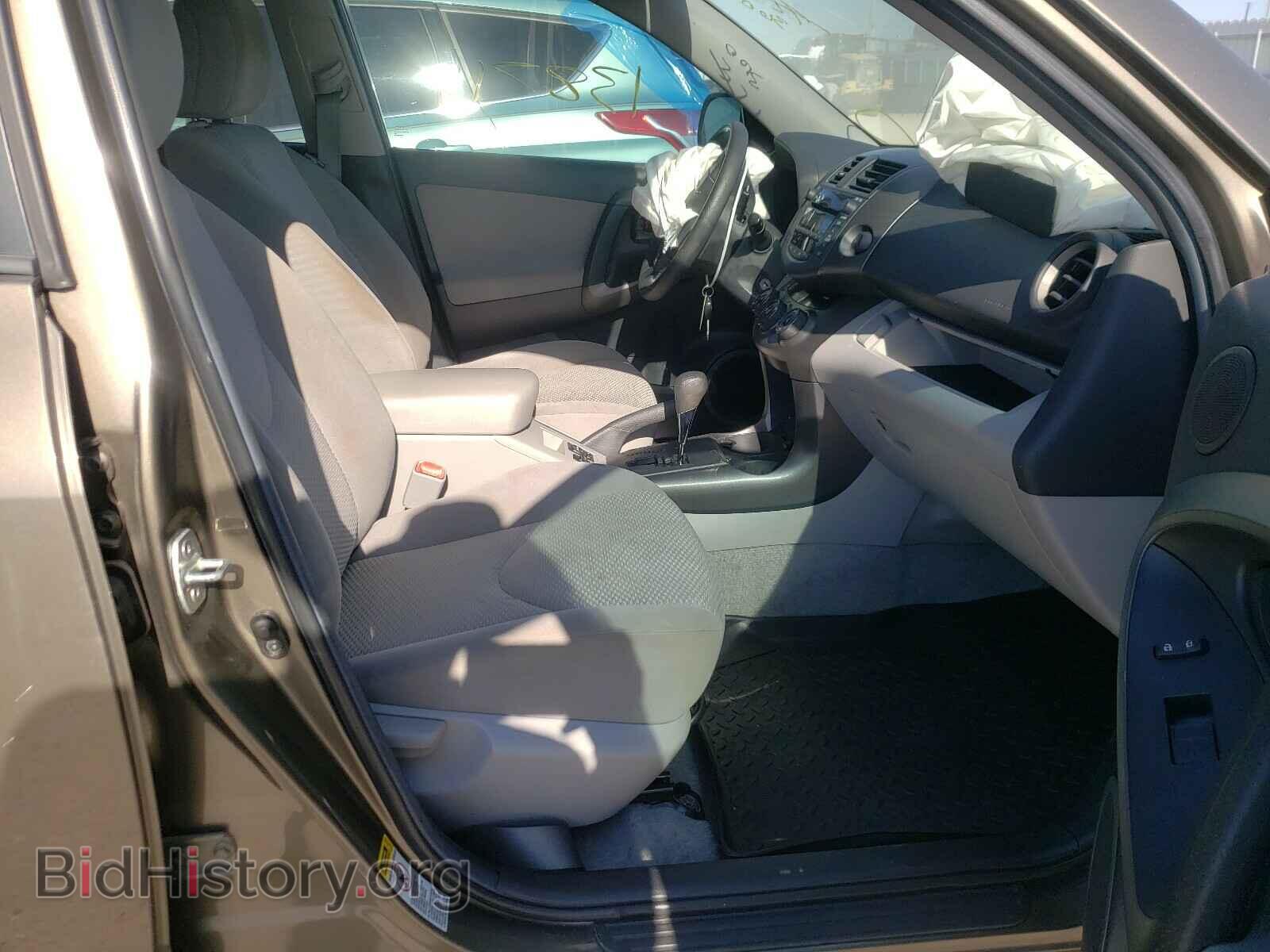 2011 TOYOTA RAV4 - VIN: 2T3ZF4DV3BW086549 - Фото 5