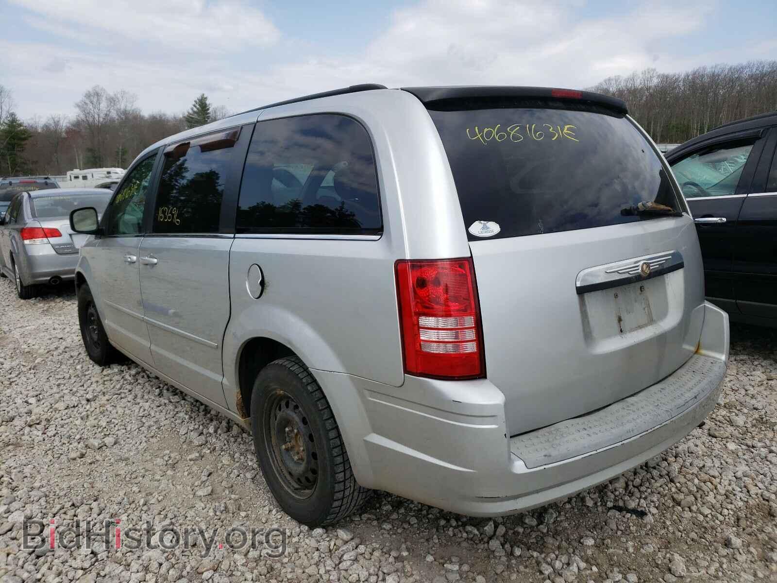 2008 CHRYSLER MINIVAN - VIN: 2A8HR54P48R643376 - Photo 3