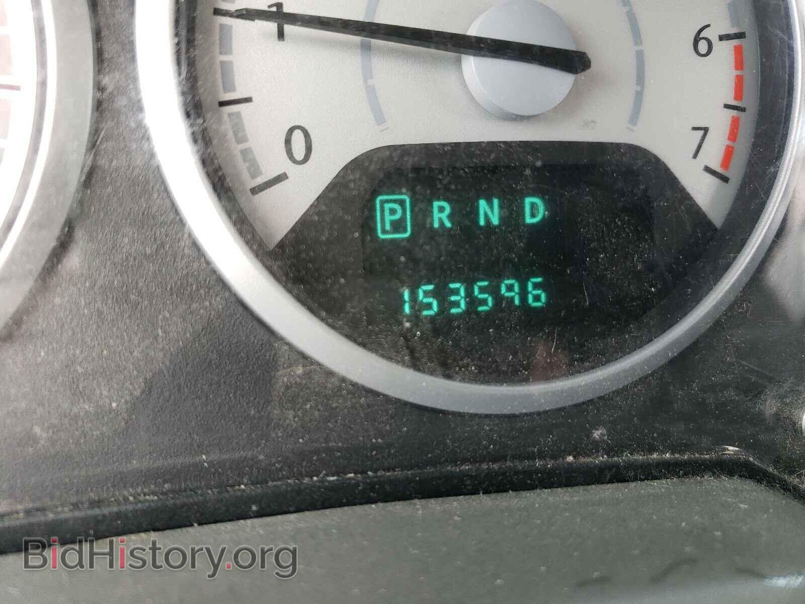 2008 CHRYSLER MINIVAN - VIN: 2A8HR54P48R643376 - Photo 8