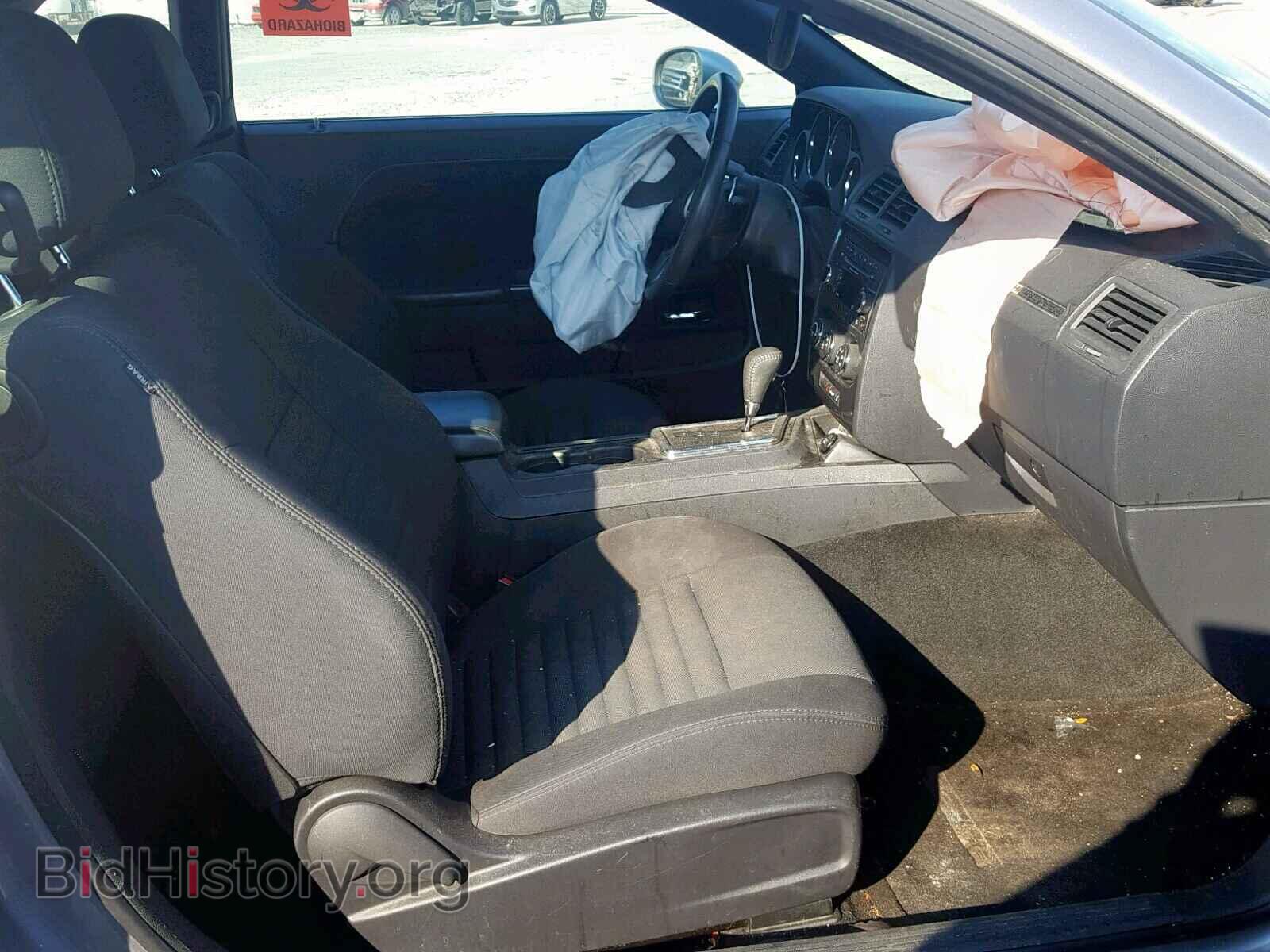 2014 DODGE CHALLENGER - VIN: 2C3CDYAG9EH179867 - Фото 5