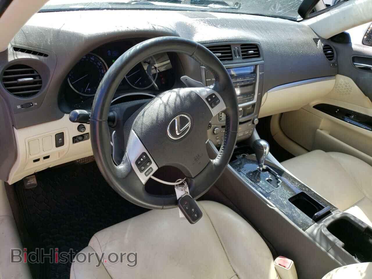 2012 LEXUS IS - VIN: JTHBF5C26C5162545 - Photo 8